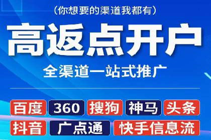短视频信息流广告的创意策略：从案例看趋势